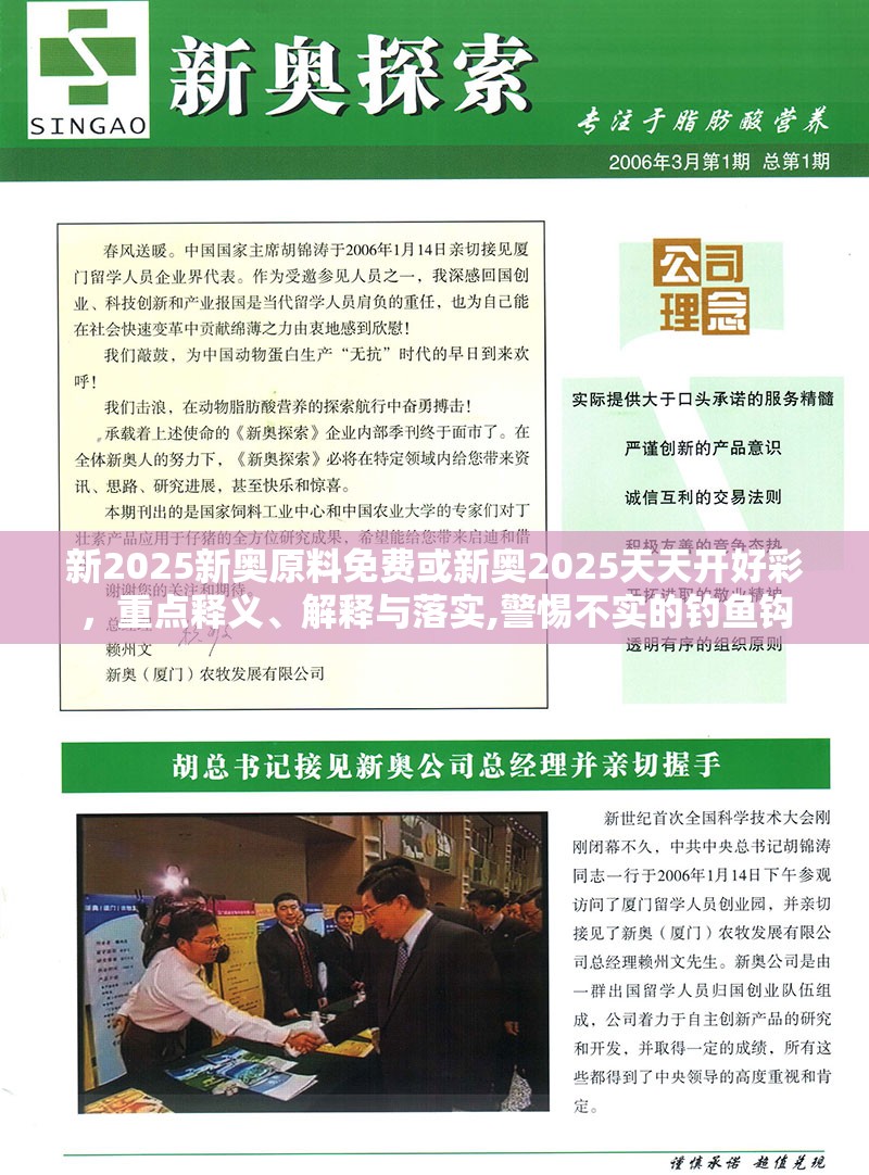 363路 第41页
