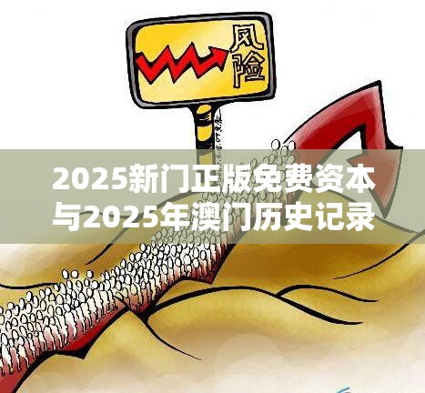 市级医保 第40页