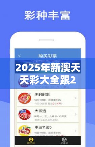 玄中