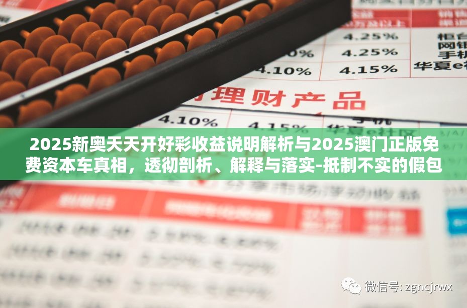 小姗